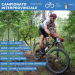 Campionato Interprovinciale Fuoristrada CL/PA/TP